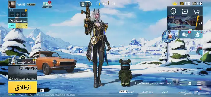 حساب ببجي سقوط A نوادر 11