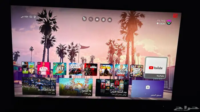 شاشه قيمنق 4