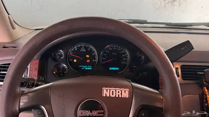 جمس يوكن 2007 5