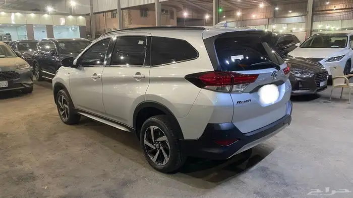 راش 2022 فل كامل مخزن 3