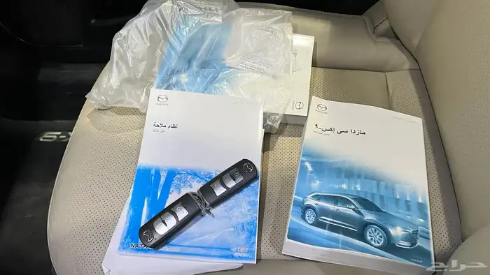مازدا CX-9 2020 (سعودي) فل كامل 14