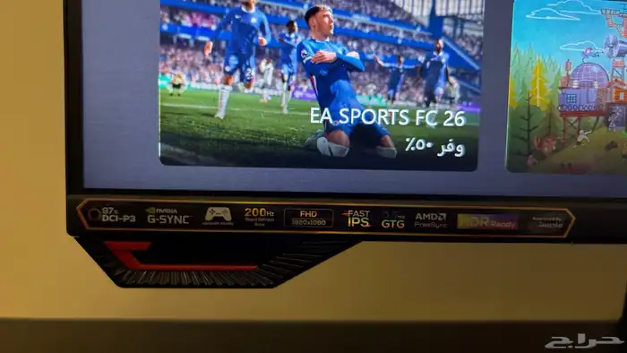 شاشه قيمنق 3