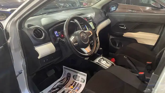 راش 2022 فل كامل مخزن 6