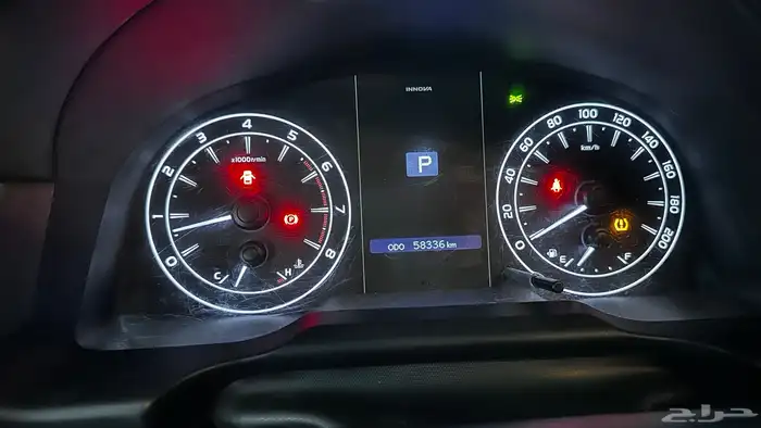 انوفا 2020 مخزنها ممشئ 58 13