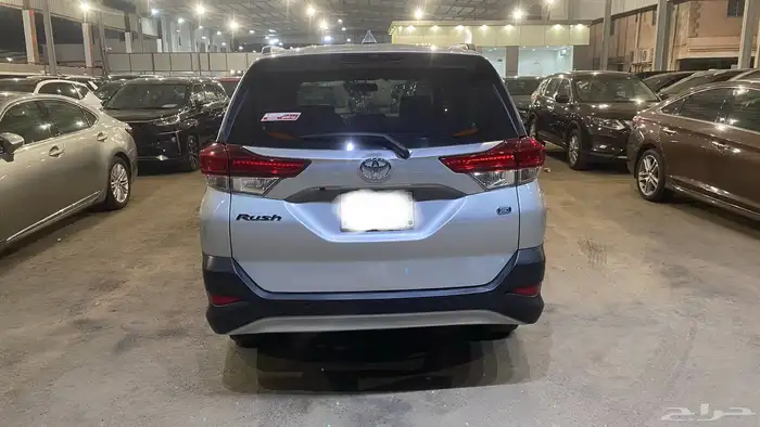 راش 2022 فل كامل مخزن 5