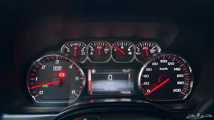 للبيع جمس يكون موديل 2015 12