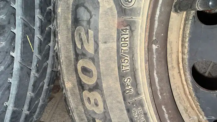 كفرات اكسنت مع جنوط 4