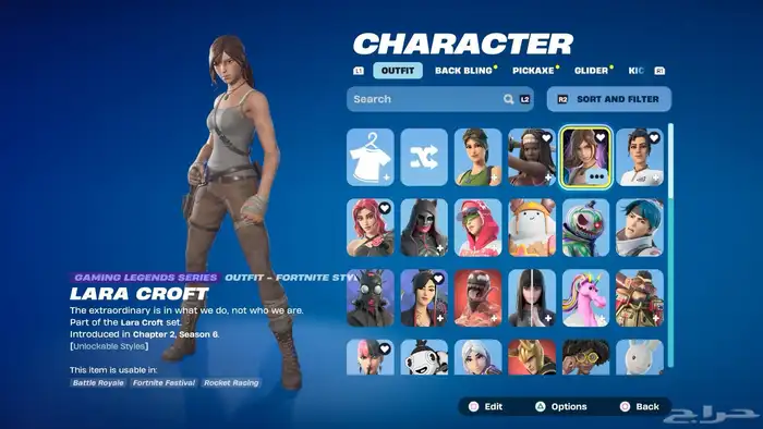 للبيع حساب فورت نايت 0