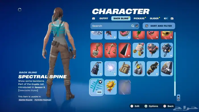 للبيع حساب فورت نايت 3