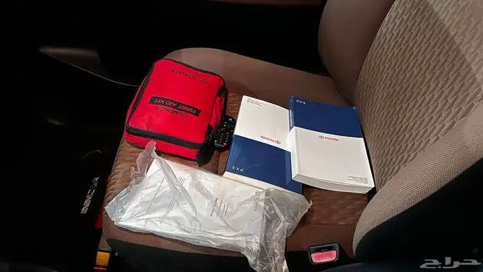 انوفا 2020 مخزنها ممشئ 58 11