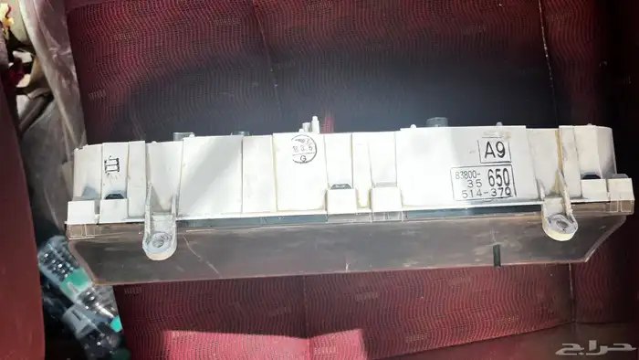 عداد هايلوكس 2001 1