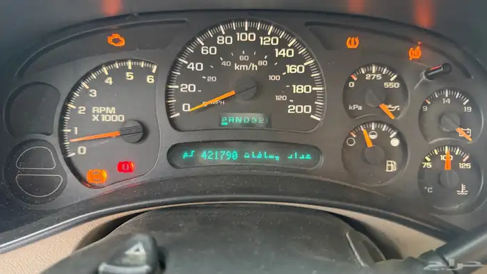 جمس سوبرمان 2005 12