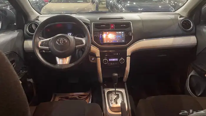 راش 2022 فل كامل مخزن 8