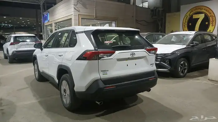 راف فور استاندر ددبل 2025 جديده 2