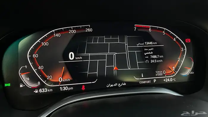 بي ام دبليو Li730 2021 فل كامل نظيف جدا بحال الوكاله 19