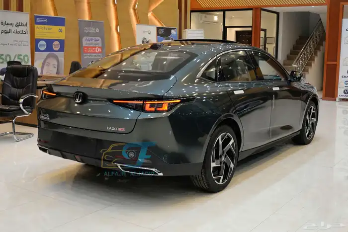 شانجان ايدو سمارت بلس 2026 26