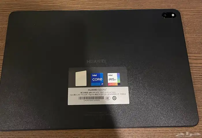 هواوي مايت بوك اثنين في واحد 3