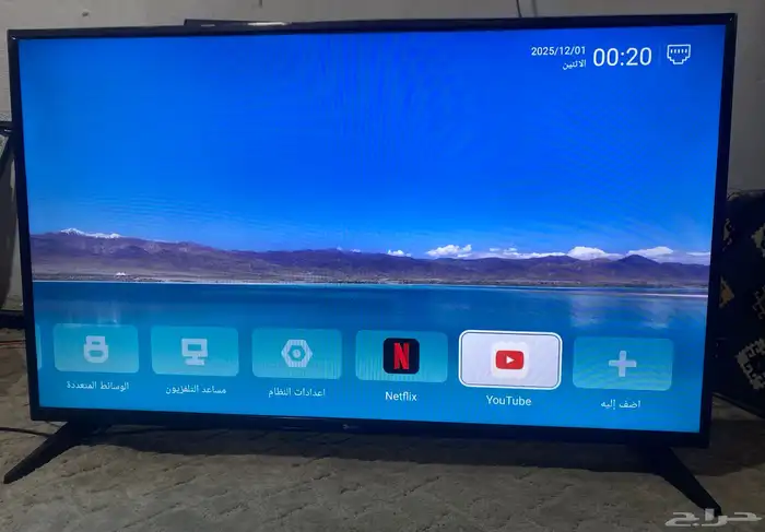 شاشة سمارت للبيع 0