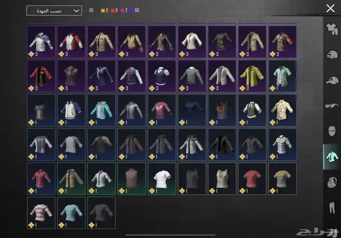 حساب ببجي نادر مستوى83 مع أسم ثلاثي عربي 15