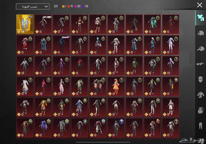 حساب ببجي نادر مستوى83 مع أسم ثلاثي عربي 0