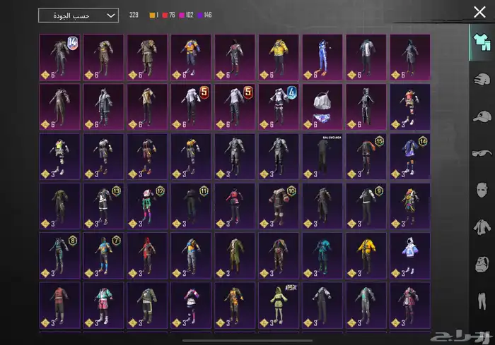حساب ببجي نادر مستوى83 مع أسم ثلاثي عربي 7