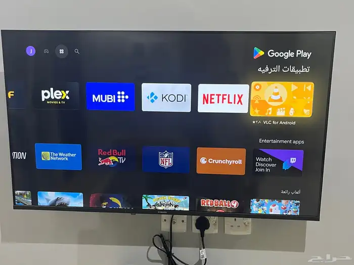 شاشة شاومي نظام قوقل tv 3