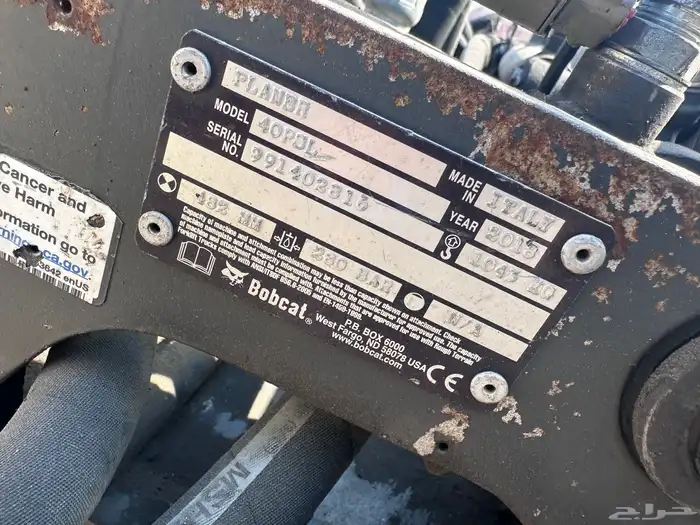 طرنش فيرميرv120مديل2007ممشى1600ساعه واردامريكا قشاطه2018متر 16