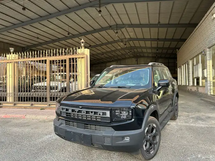 جيتور T1 كمفورت 2025 عرض نهاية العام بسعر حصري 30