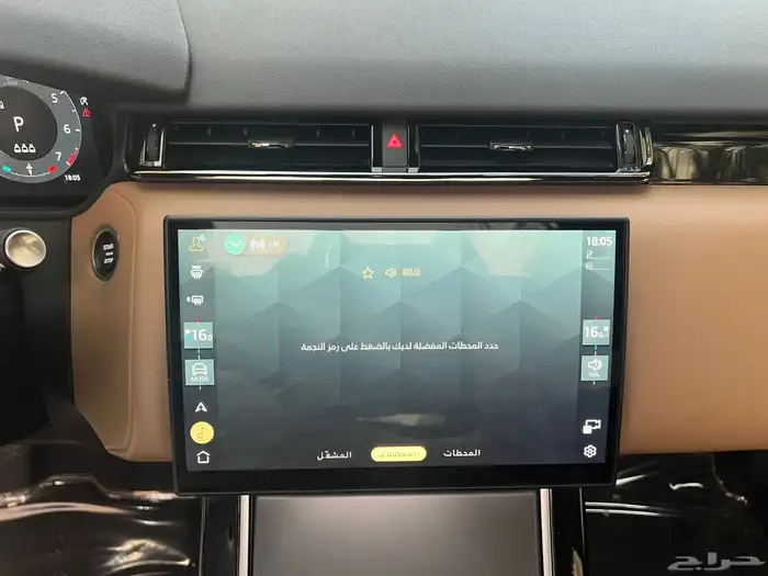 لاندروفر 2025 فيلار p250 مالك اول ممشى 21 الف بحالة الجديد 85