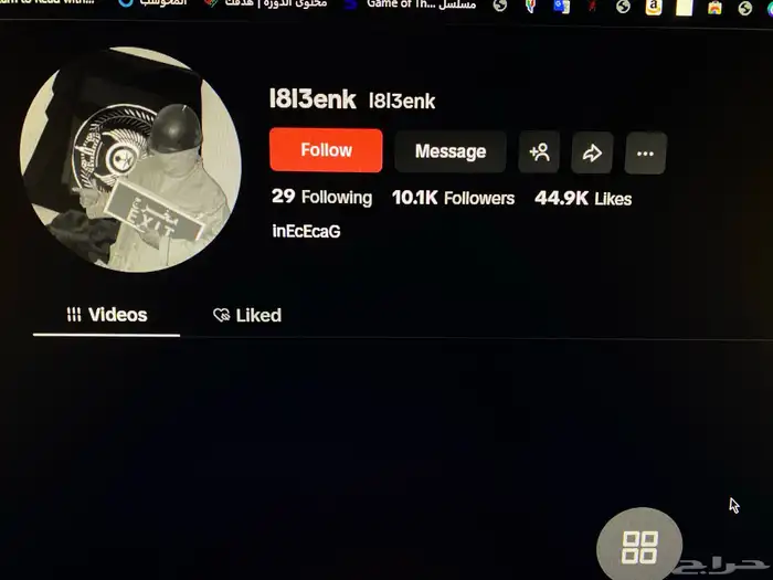 حساب تيك توك مميز 0