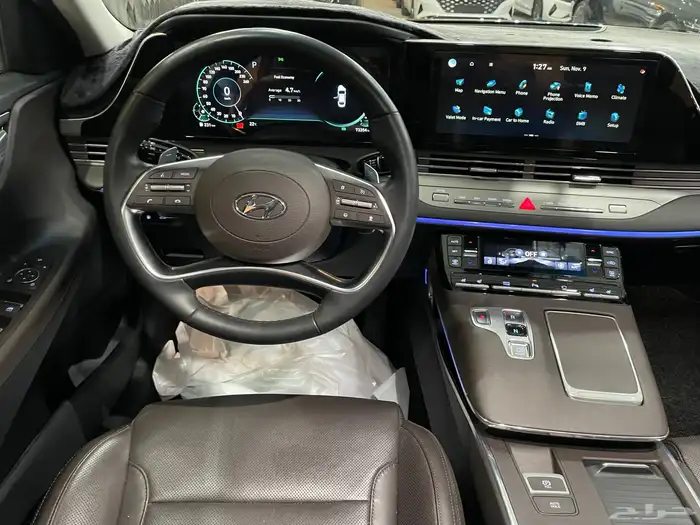 ازيرا موديل 2020 فل كامل V4 17