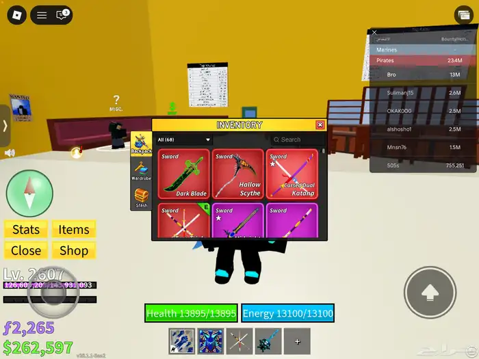 حساب روبلوكس قوي 3