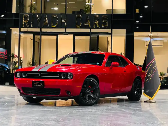 دودج تشالنجر 2016(عرض خاص) 2