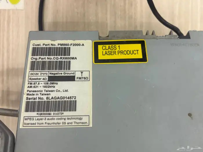 السلام عليكم عندي شاشه كورولا 2017 3