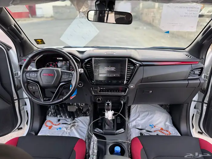 ديماكس 2023 GT عداد 20 الف كم فقط . 8