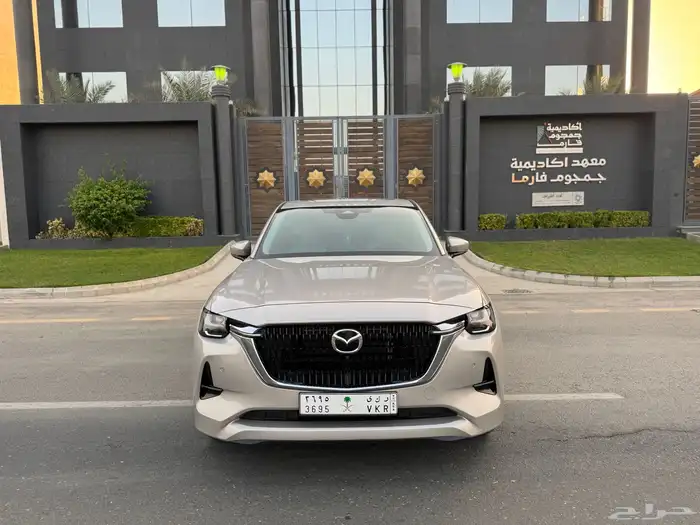جيب مازدا CX60 فل كامل 2024 0