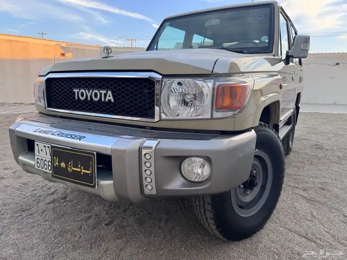 جيب ربع ( نظيف ) 20