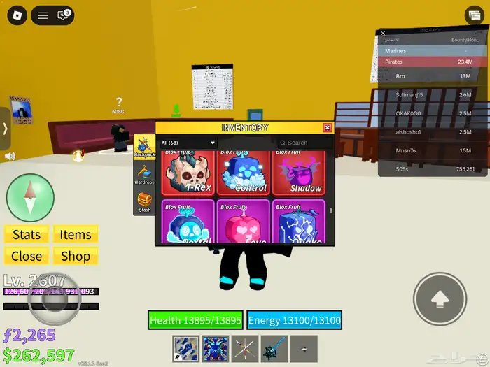 حساب روبلوكس قوي 0