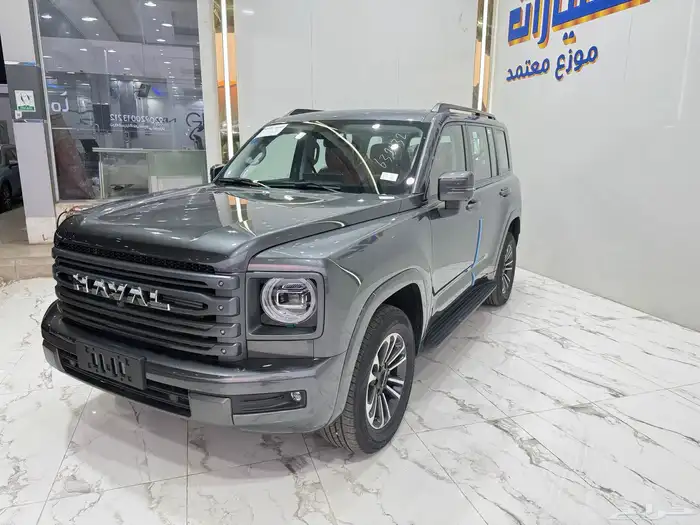 هافال اتش 9 نص فل 2026 افضل سعر في السوق 1