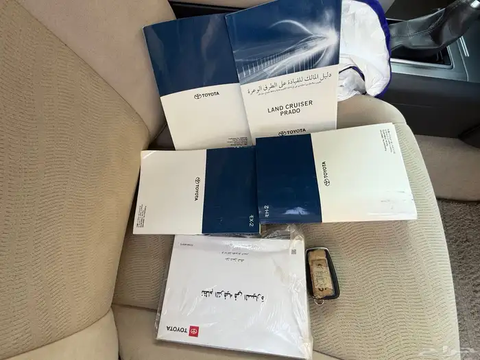 برادو TXL 2022 38