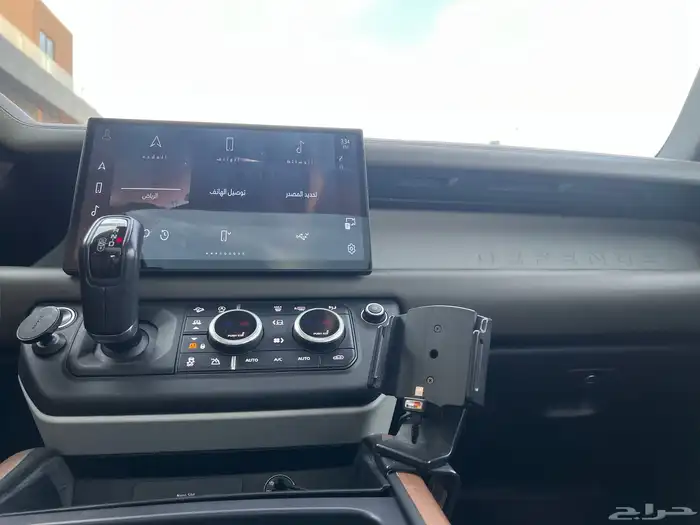 V6ديفندر 2020 31