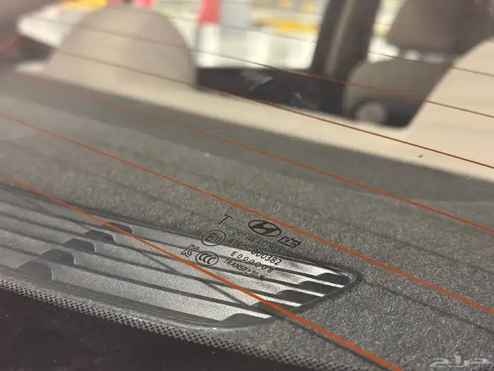 النترا 2020 وكالة ممشى قليل ماكينة 2.0 30