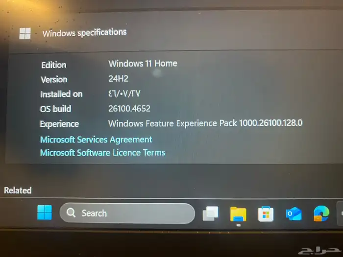 للبيع عاجل لينوفو ثنك باد 5