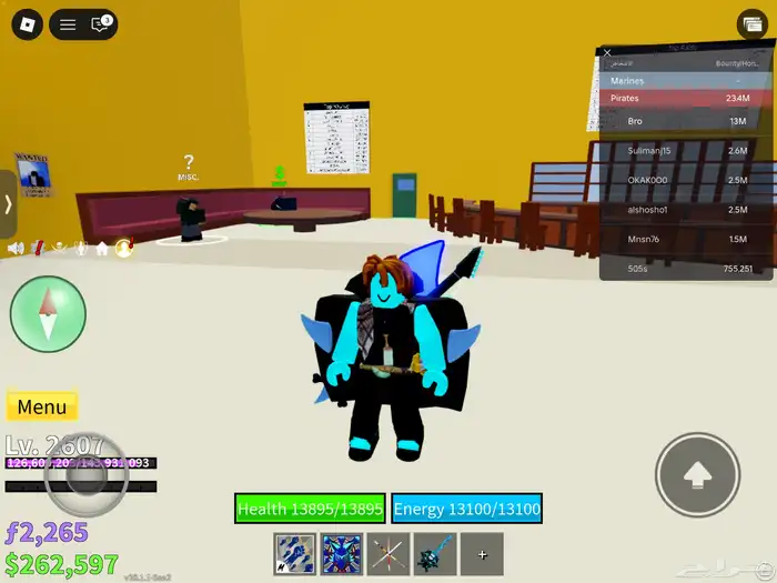 حساب روبلوكس قوي 4