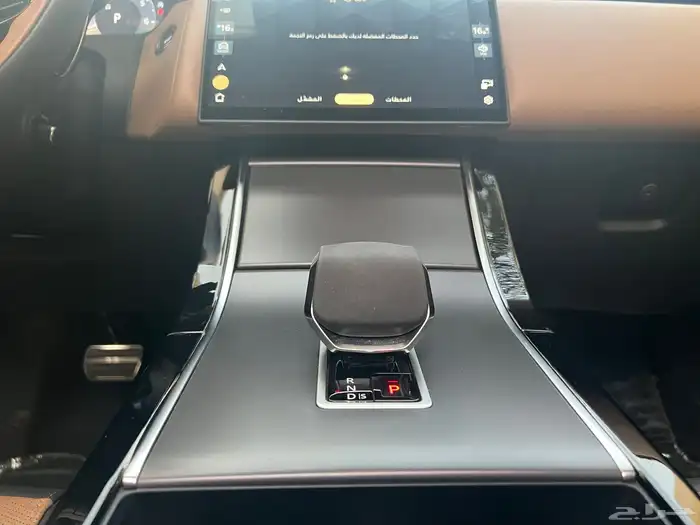 لاندروفر 2025 فيلار p250 مالك اول ممشى 21 الف بحالة الجديد 88