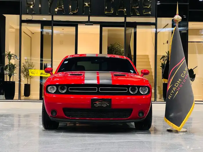 دودج تشالنجر 2016(عرض خاص) 1