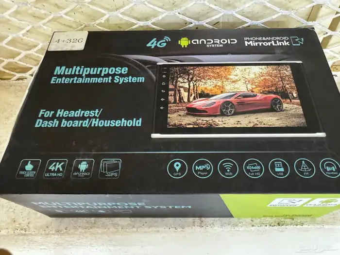 شاشه عدد 2 تكايه للبيع شاشه مراتب خلفيه 5