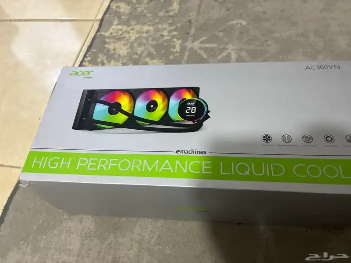 مبرد مائى بيسي 1