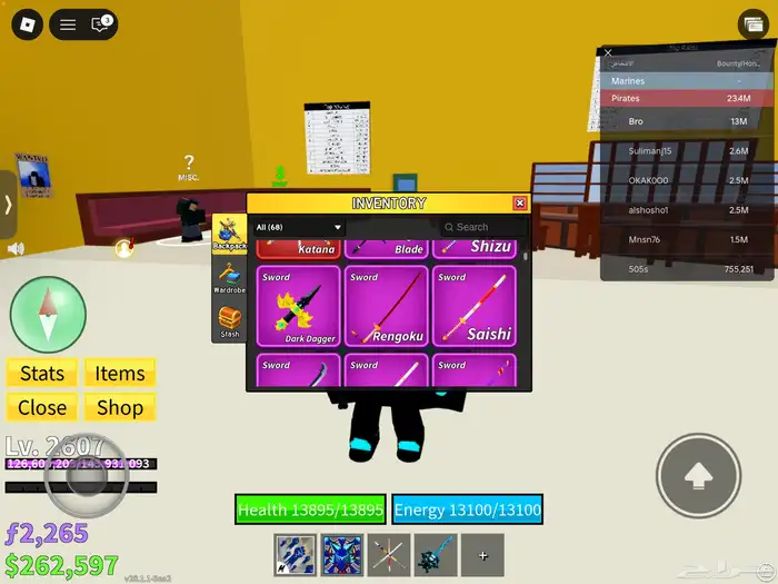 حساب روبلوكس قوي 2