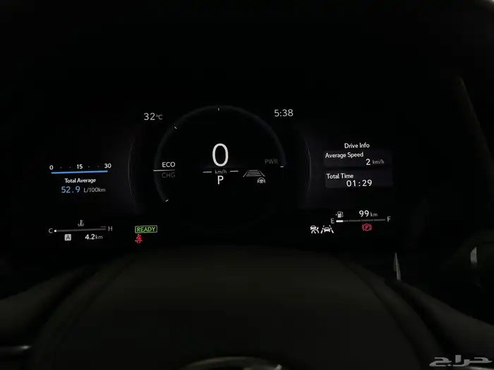 لكزس م UX 2024 8